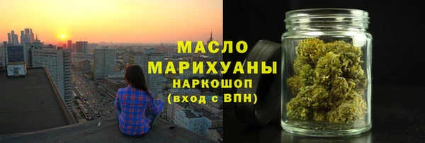 марки nbome Беломорск