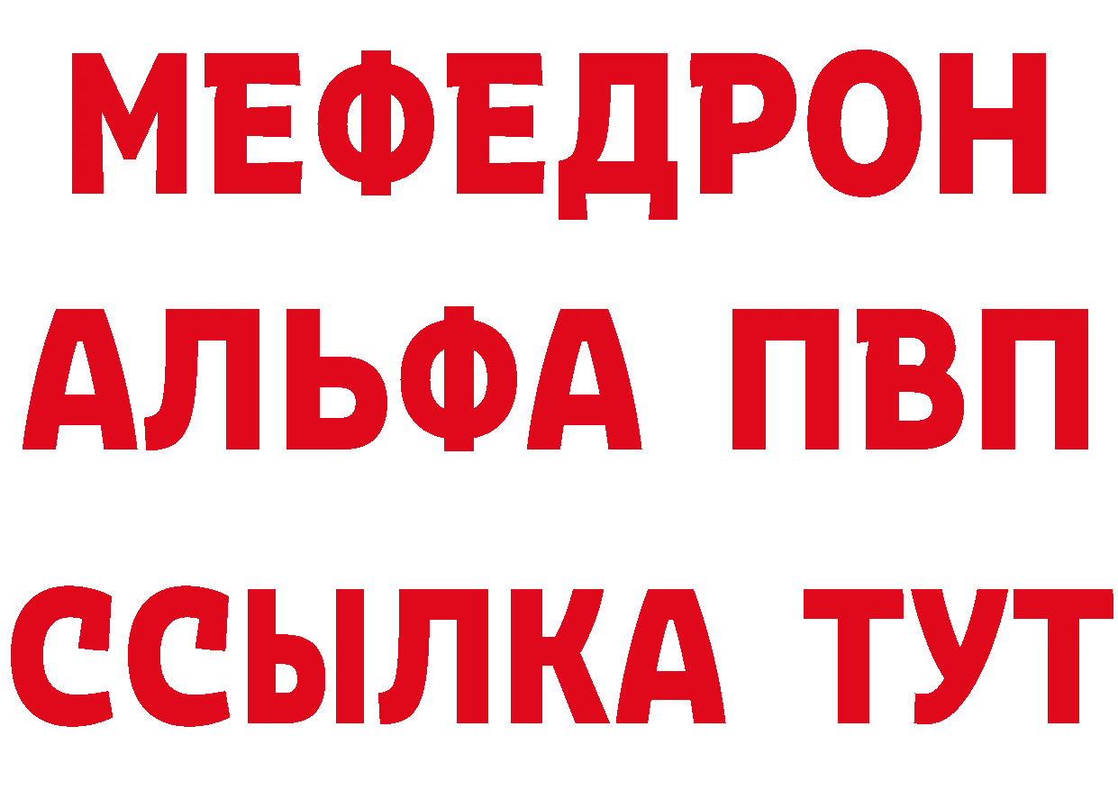 ЭКСТАЗИ диски зеркало мориарти блэк спрут Казань